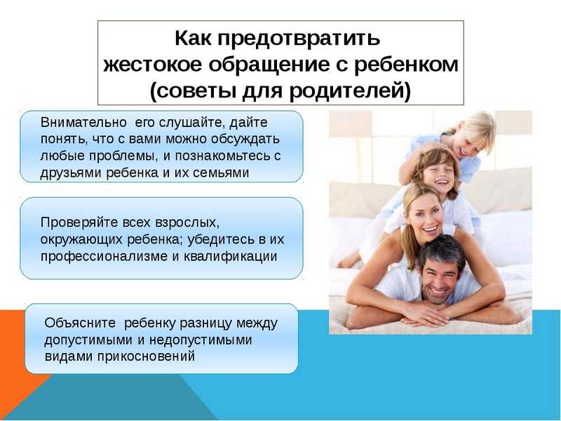 «начал угрожать, что убьёт меня»: истории девушек, переживших  домашнее насилие