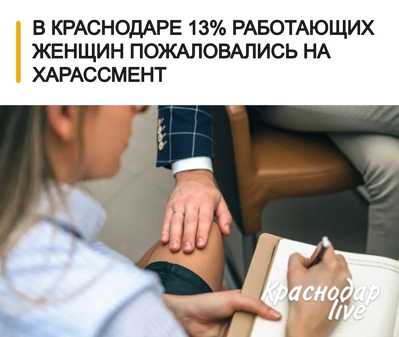Исследование: сексуализация в видеоиграх не делает из игроков сексистов и не влияет на их самооценку