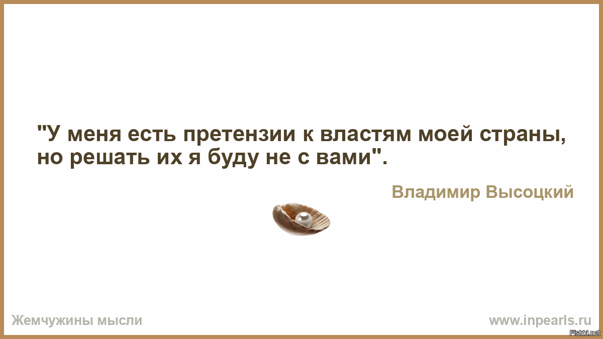 Почему вы не можете найти любовь? 8 причин