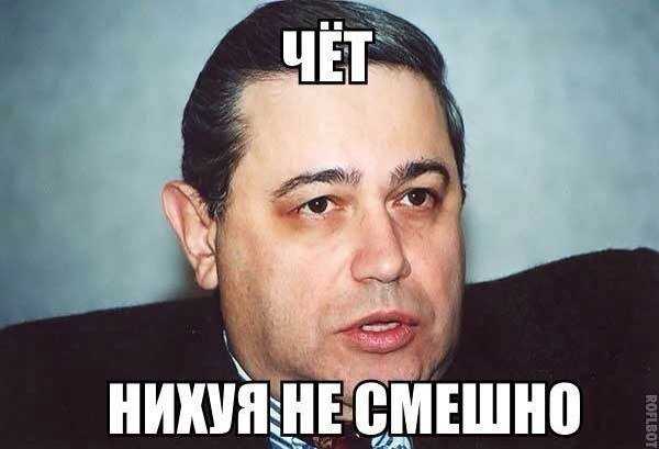 Исследования психологии юмора, юмор как психологическая проблема