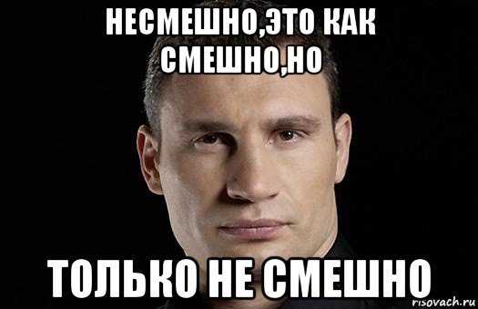 Шутки — лекарство, а насмешки — яд: как использовать юмор в общении и никого не обидеть