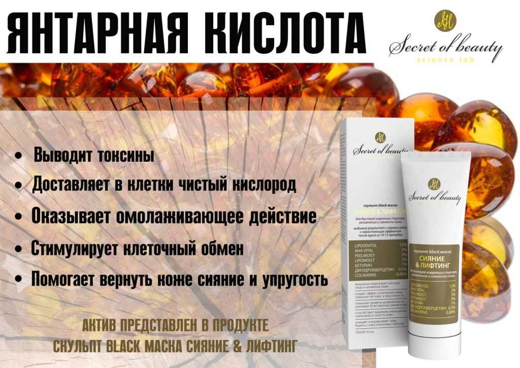 Осознанная красота. эволюция индустрии уходовой косметики - mildberry