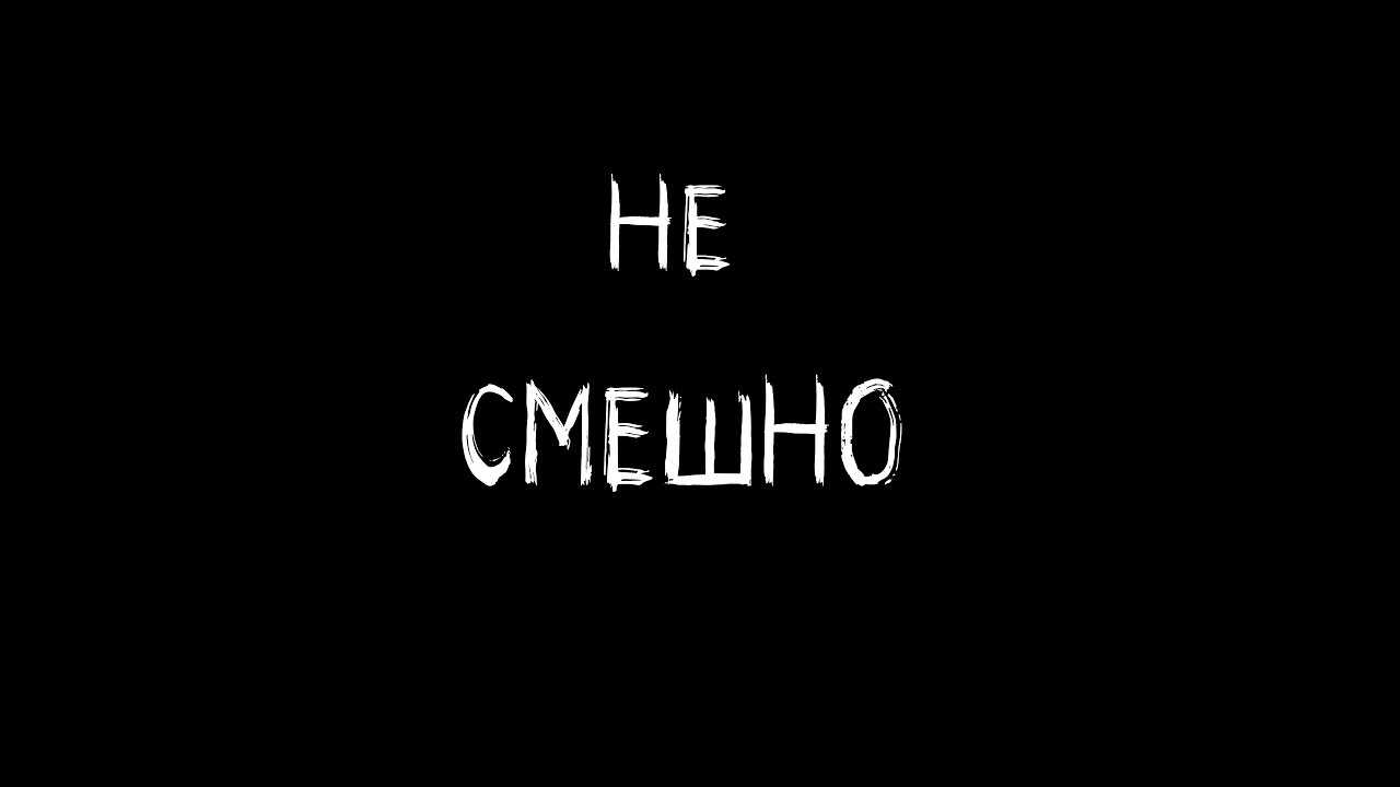 Чувство юмора — что такое и 16 советов в том, как его развивать  / skillbox media