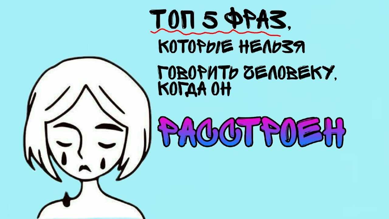 Депрессивные цитаты и поговорки