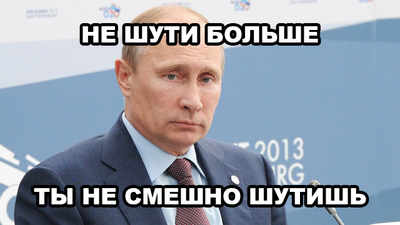 Психологические исследования юмора