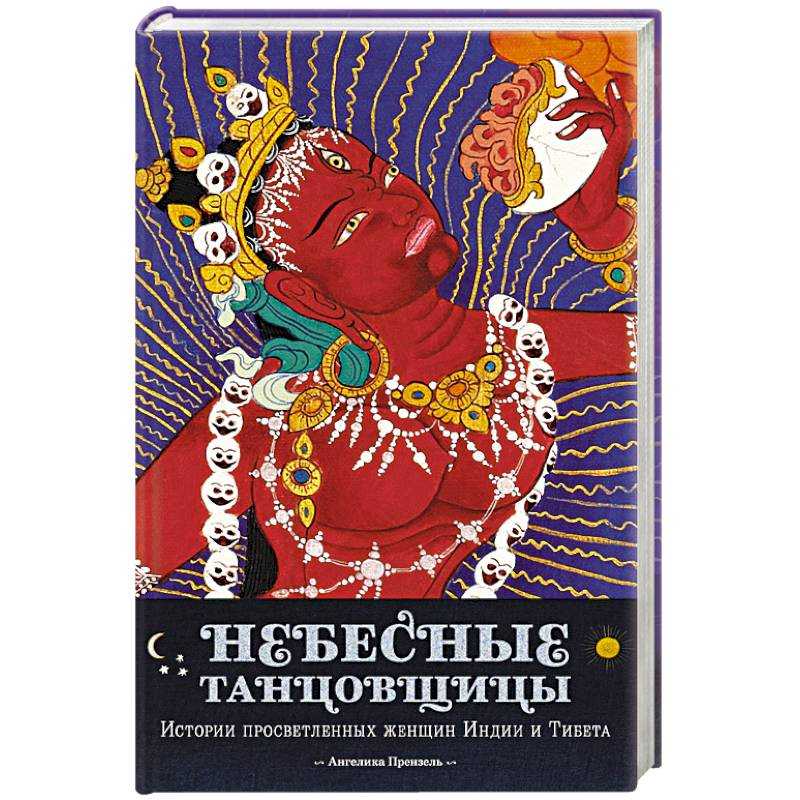 Чем интересен фильм «шагни вперёд»