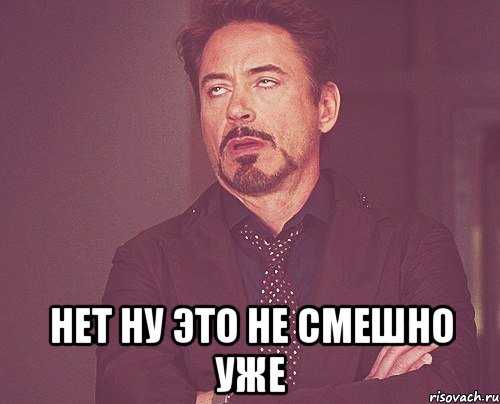 Почему плохо, если парень шутит сексистские шутки