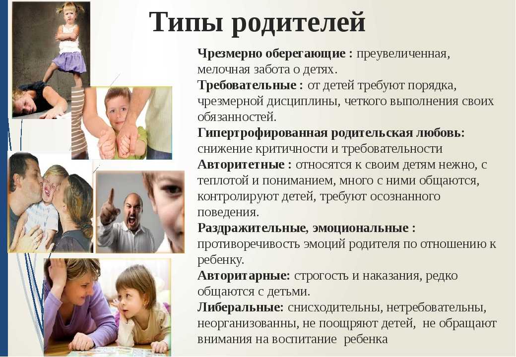 Как восстановиться после изнасилования и сексуальных посягательств (посттравматический синдром изнасилования)