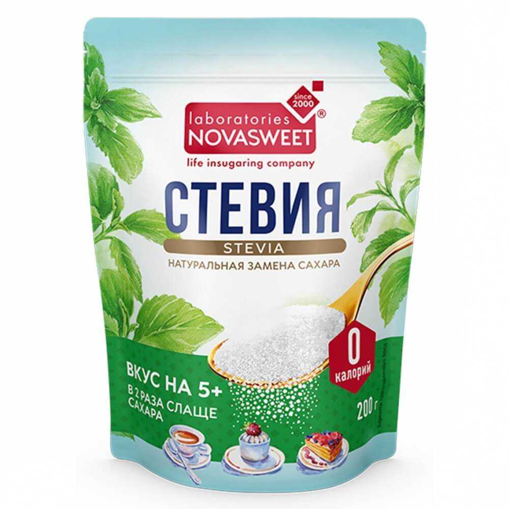 Стевия (фото) - что это такое, вред и польза, применение