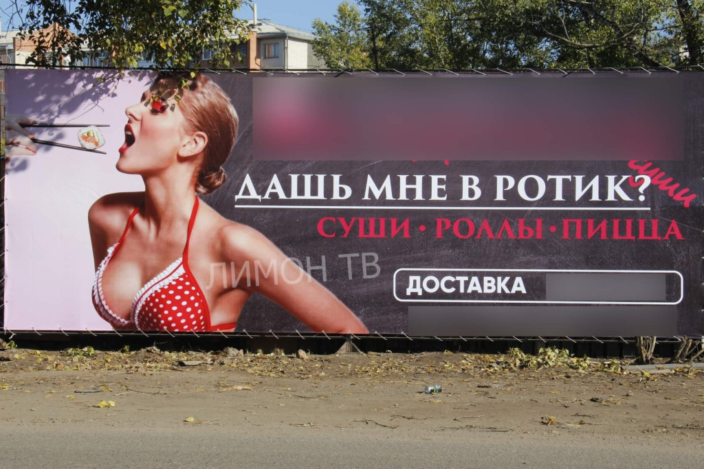 Rumagic.com : сексуализация (инстинктуализация) : нэнси мак-вильямс : читать онлайн