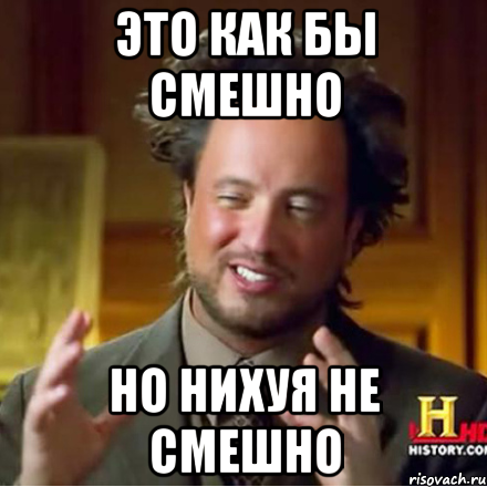 Чувство юмора — что это, как его развить и зачем