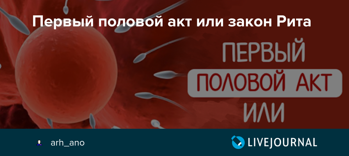 Что происходит с парнем, когда он теряет девственность: последствия и рекомендации - статья