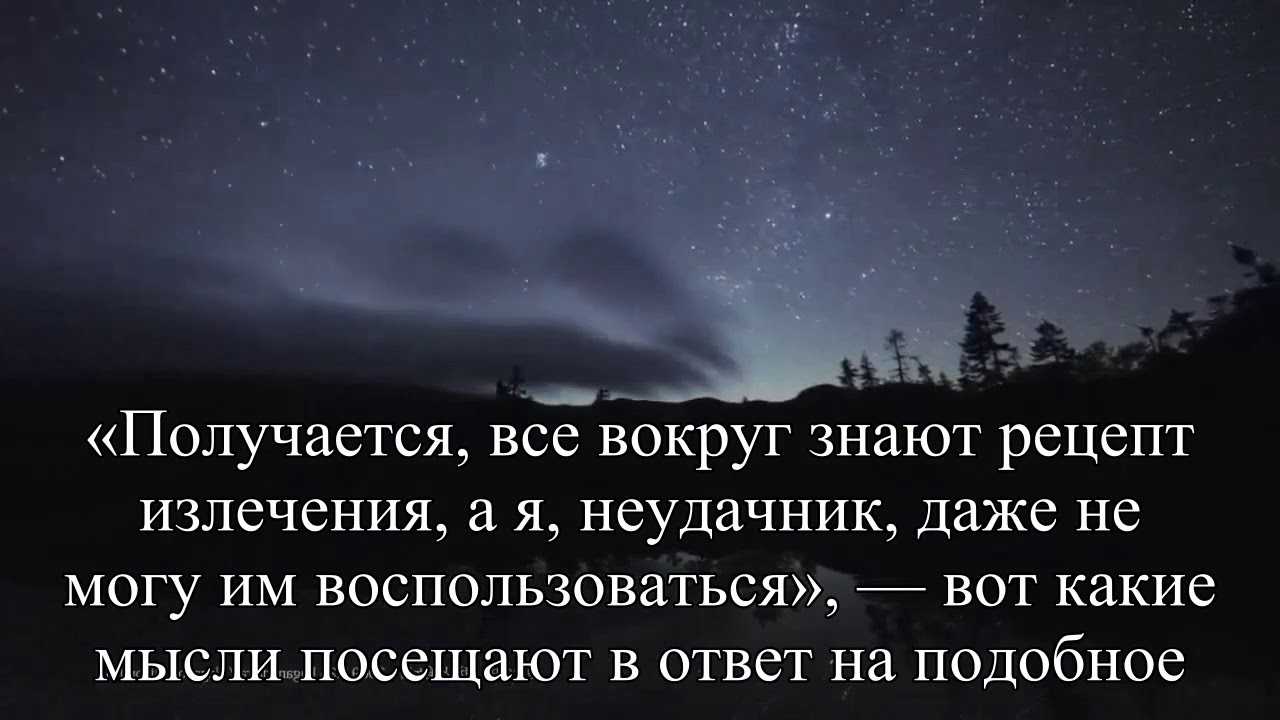 Фотографии людей с депрессией, доказывающие, что они не обязаны выглядеть подавленными