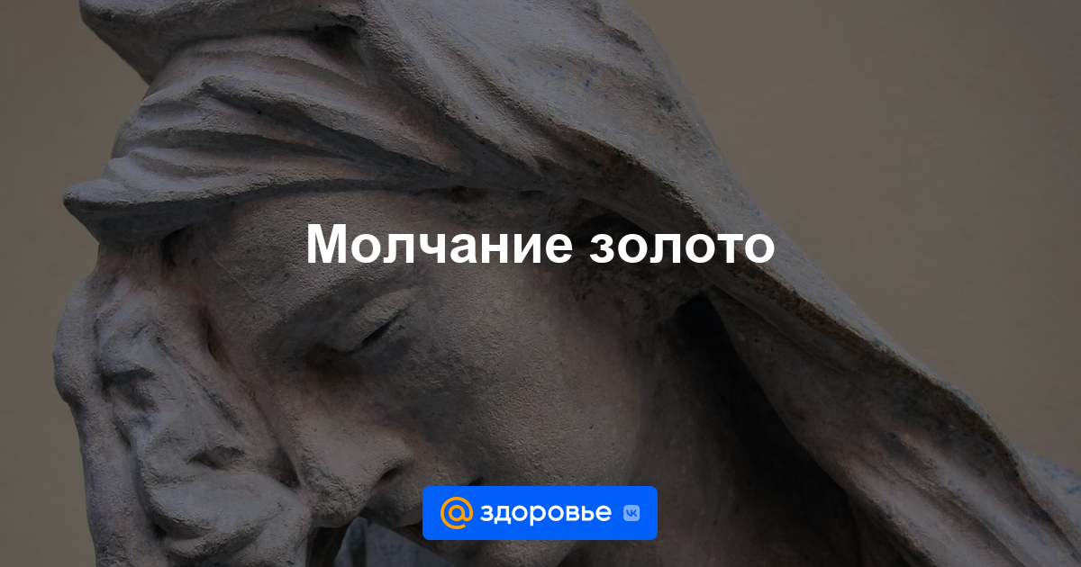 100 лучших цитат о депрессии о любви, тревоге и отношениях - психология - 2023