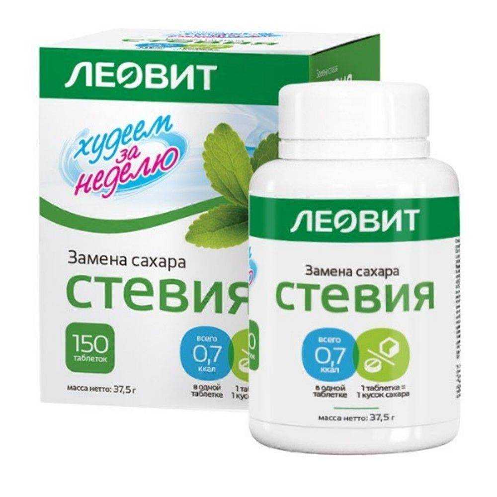 Польза и вред стевии