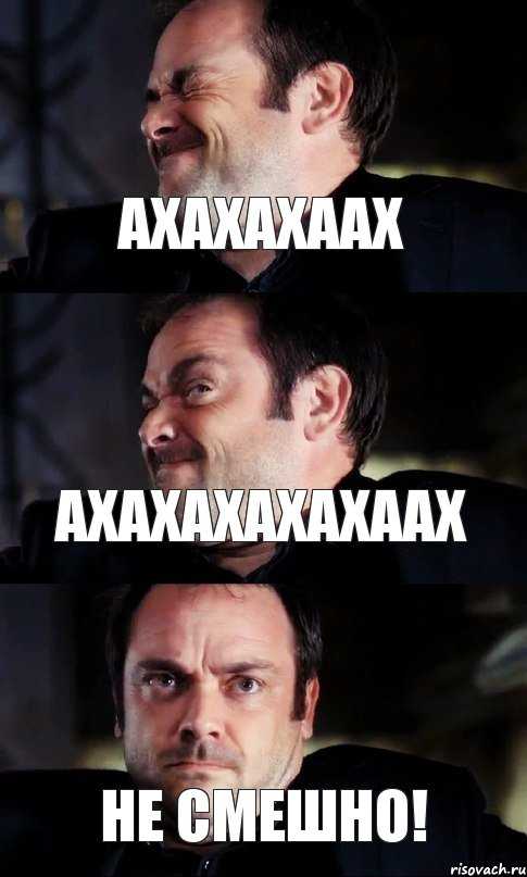 Типы юмора и что они говорят о вашей личности - общая 2023