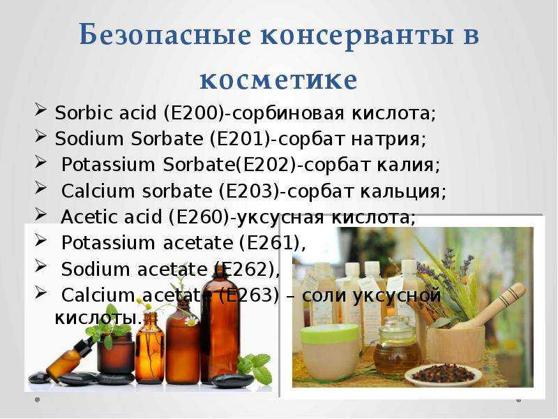 Как пилинг гликолевой кислотой справляется с несовершенствами кожи