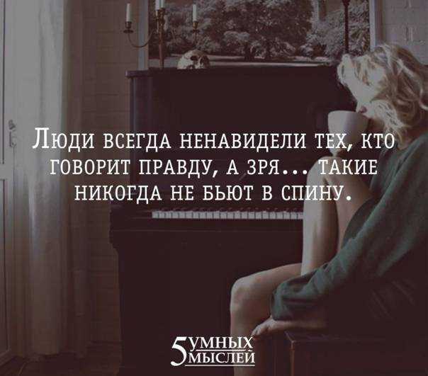 «вы никогда не будете эмоционально зрелыми на 100%»: психолог — о развитии эмоций