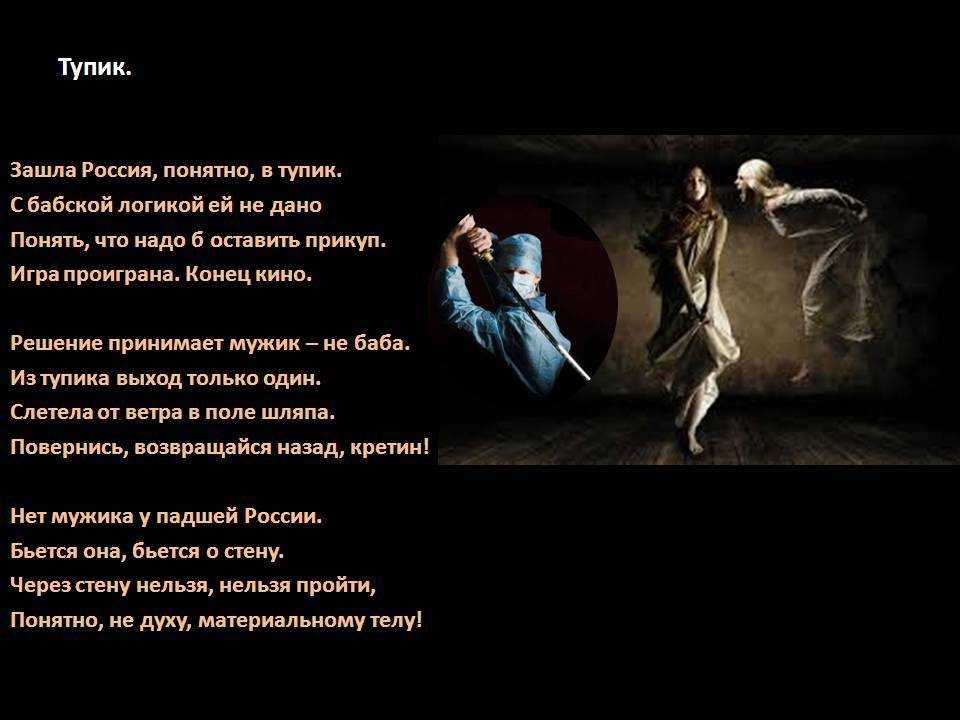10+ верных признаков того, что вас разлюбили :: инфониак