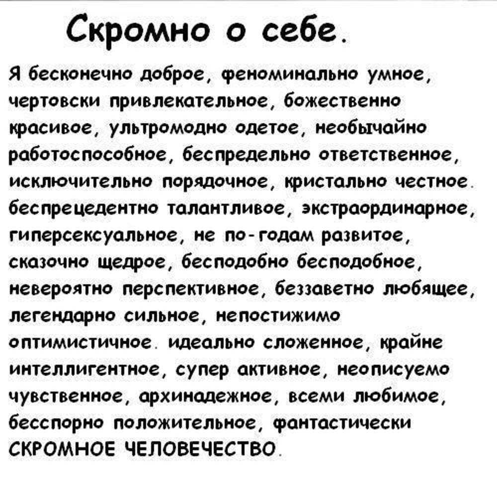 10 весомых признаков того, что вы становитесь собой настоящим :: инфониак