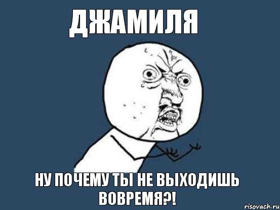 За то, что она учит принимать самих себя, и не только