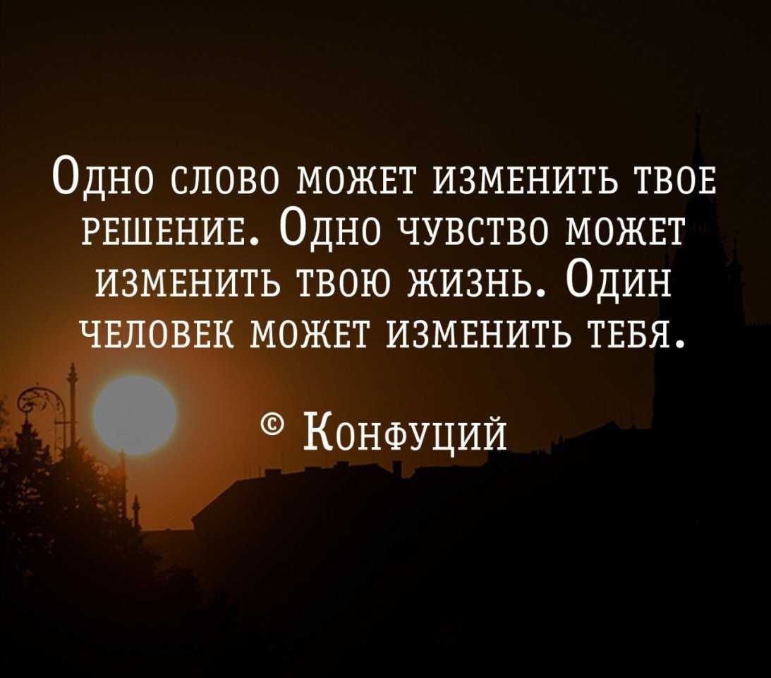 Как оставаться энергичным на протяжении всего дня: хитрости и уловки | блог 4brain