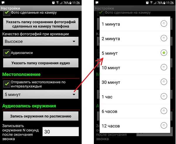 Психолог рассказала, стоит ли смотреть в телефон супруга | новости onlinebrest.by
