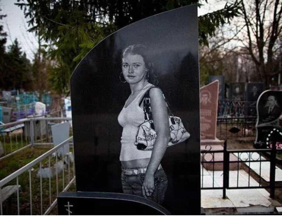 Самые страшные женщины-маньячки современной россии! - политика в рашке