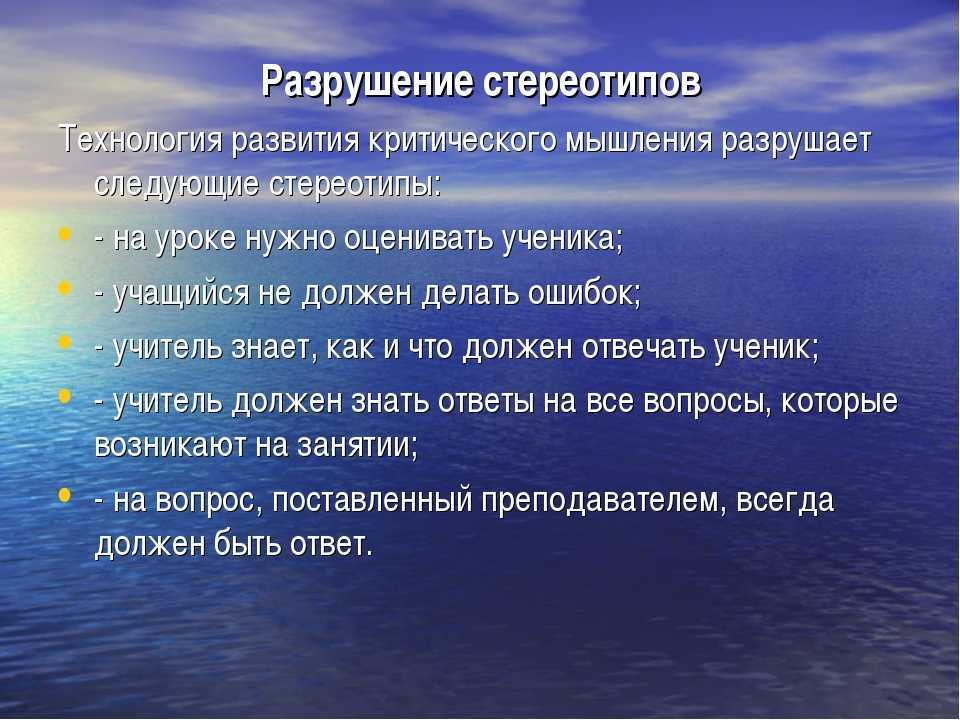 Как научиться принимать свою внешность: 14 шагов
