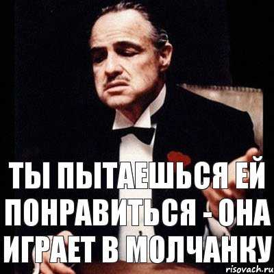 Личные границы: как отстаивать психологические границы - что такое личные границы и как их защищать
