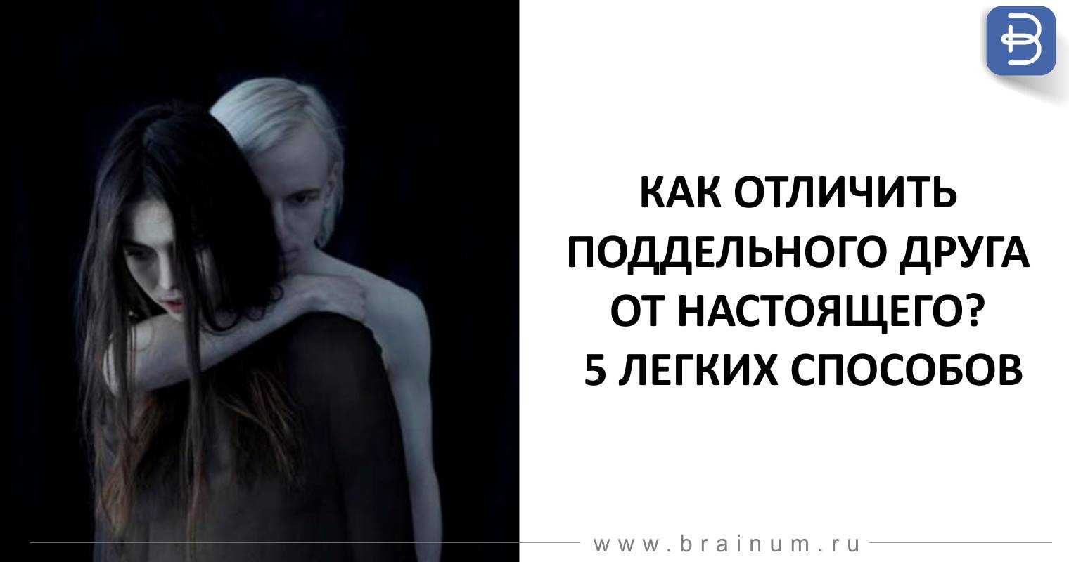 10 признаков мужчины абьюзера в отношениях и как вести себя с ним