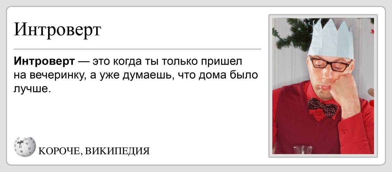 6 вечерних привычек, которые подготовят вас к лучшему завтра | блог 4brain