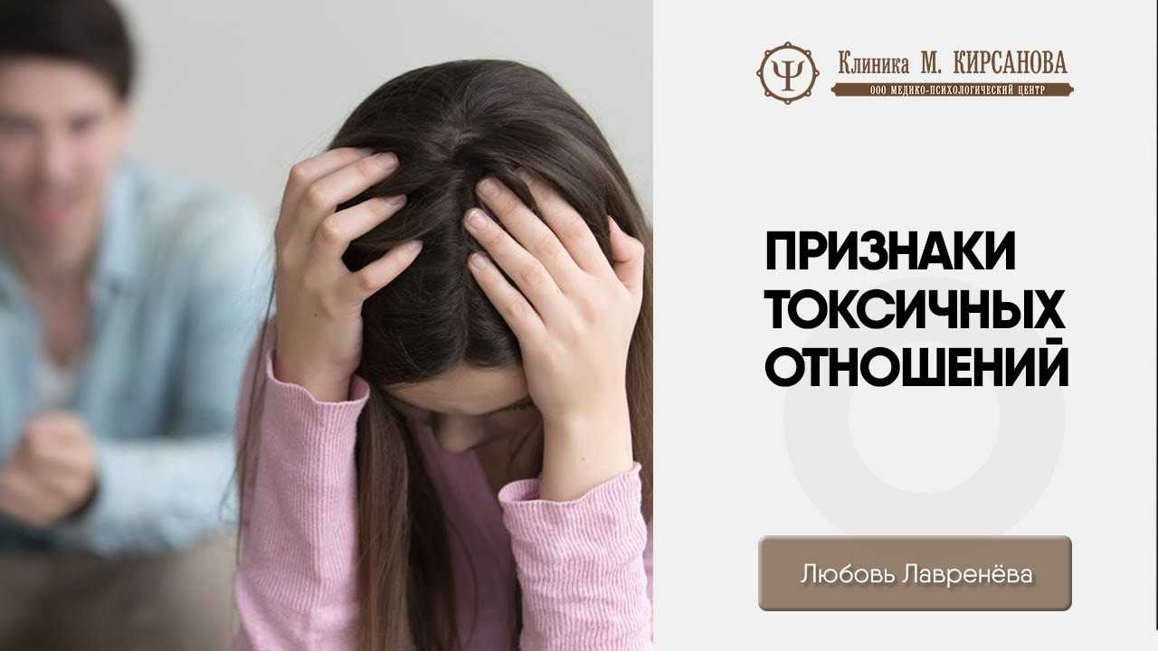 7 признаков как отличить любовь от привязанности
