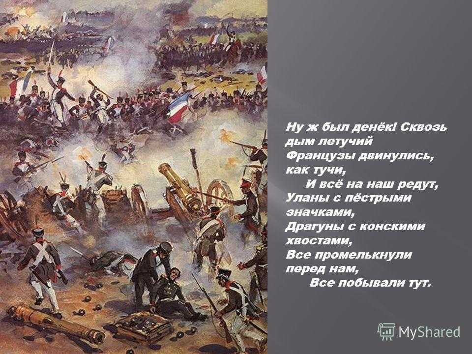 Как пережить встречи с родственниками и не сойти с ума