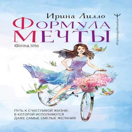 Отели мира, о которых ходят легенды — 7 жутких гостиниц