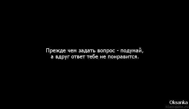 Почему мужчина уходит из отношений без объяснений? топ 3 причины