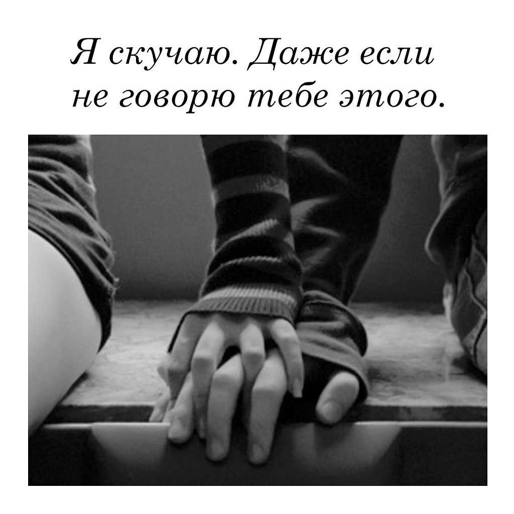 Любимому ~ красивые, ласковые, душевные до слёз, слова со смыслом шикарных пожеланий парню, мужчине, мужу, любовнику