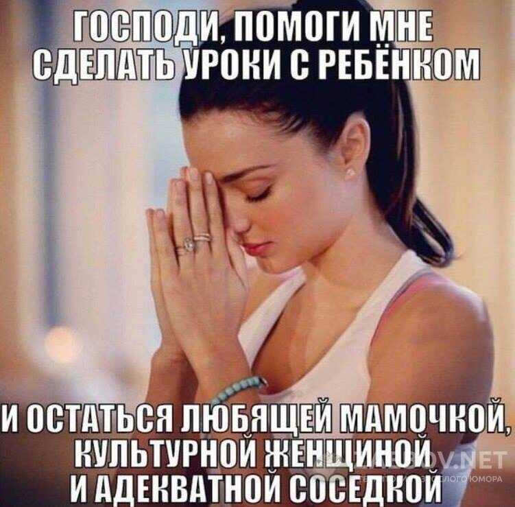 «ложечку за папу, ложечку за маму...». истории женщин о том, каково быть матерью-одиночкой