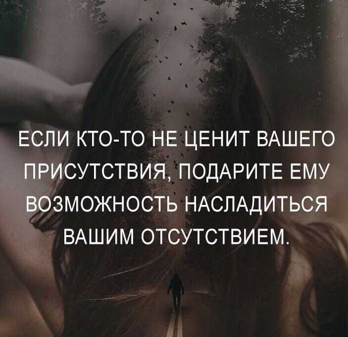 Неудобные вопросы и как на них отвечать, варианты фраз ответов, бестактный вопрос про замужество, детей, зарплату, внешность - miracle-lady.ru