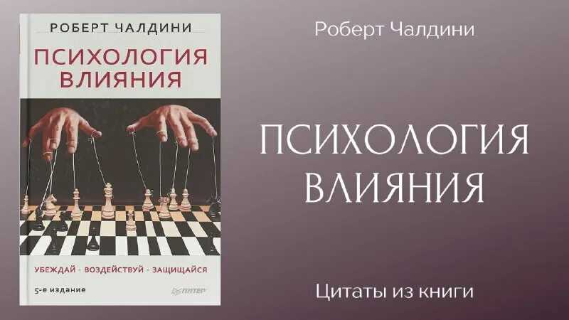 Как принять ситуацию, которую не можешь изменить