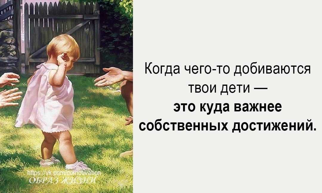Как определить, стоит ли вам заводить ребенка? рекомендации
