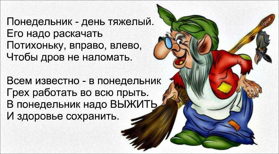 Как всё успевать: совмещать работу, учёбу и активную жизнь | медиа нетологии