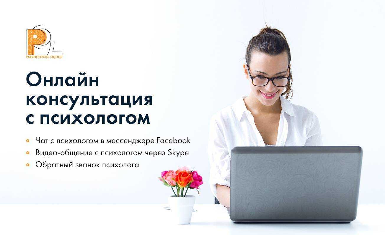 Как заботиться о своем психическом здоровье во время путешествия | вперед к неизвестному