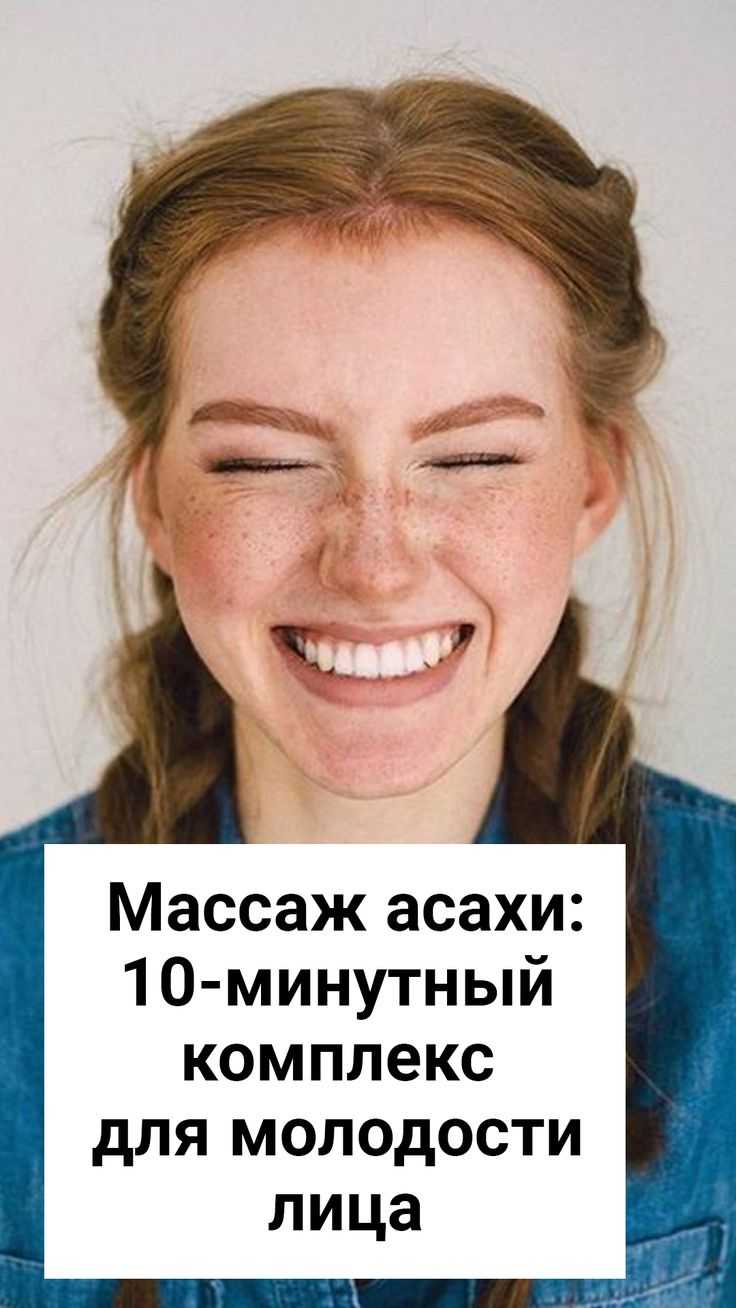 Кожа