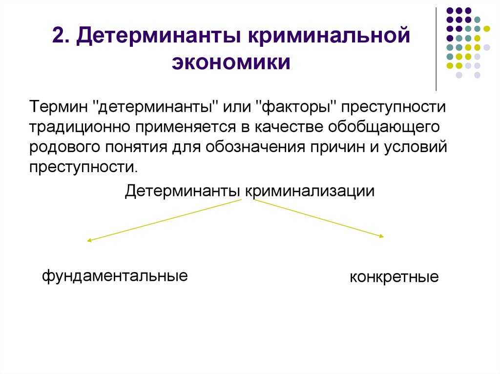 «экономика оказалась существенно крепче и гибче»: глава минэкономразвития решетников — об итогах 2023 года