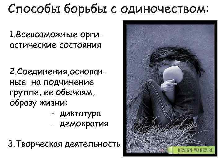 Как поцеловать девушку, если вы еще никогда не целовались