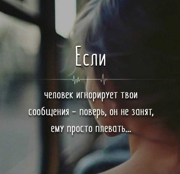 Решение проблем эмпатов (или очень чувствительных) - источник.one