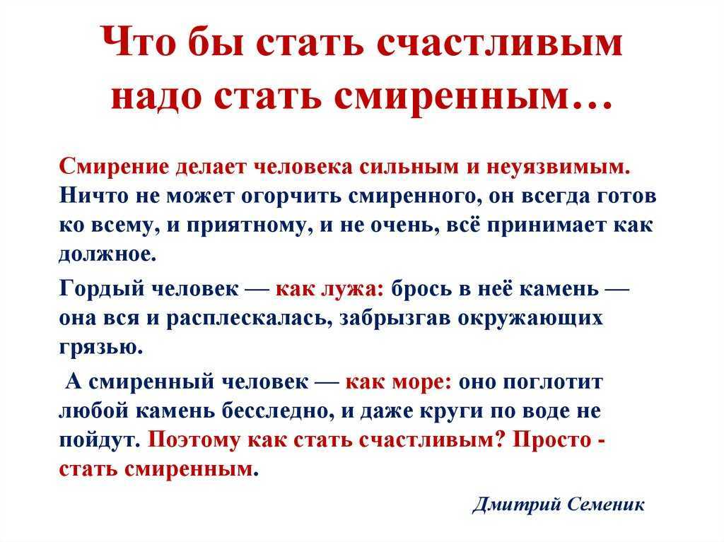 Я всем пожертвовала ради тебя, а ты…