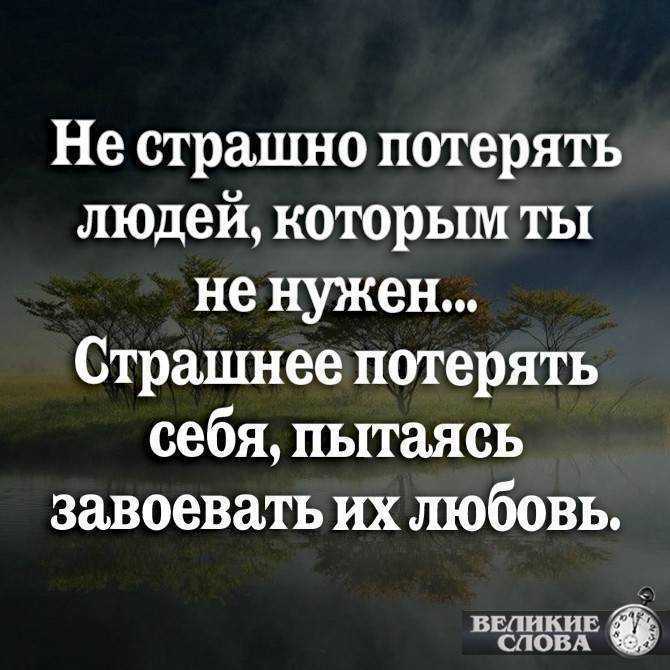 Разбираемся, что такое синдром утенка и почему иногда людям кажется, что первый сделанный выбор — самый лучший