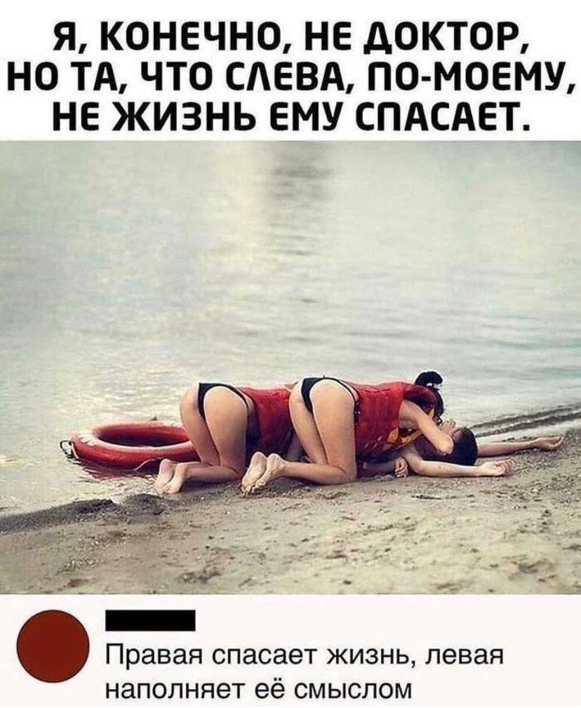 Что делать, если семейная жизнь не приносит радости? - dolio.rudolio.ru